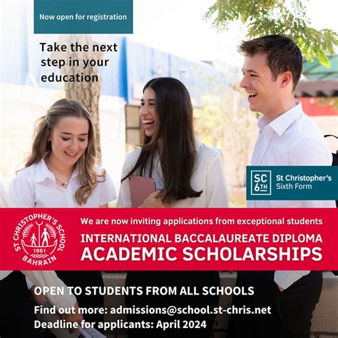 colleges that offer ib scholarships.
